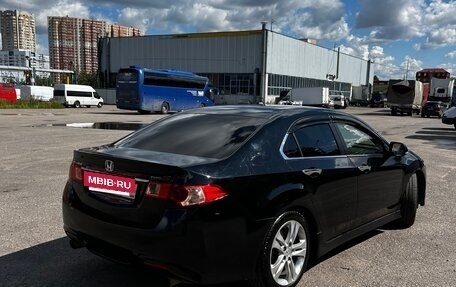 Honda Accord VIII рестайлинг, 2012 год, 1 650 000 рублей, 4 фотография