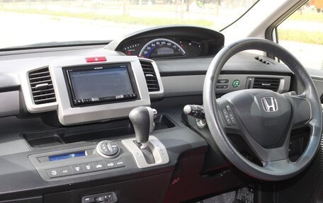 Honda Freed I, 2015 год, 1 050 000 рублей, 11 фотография