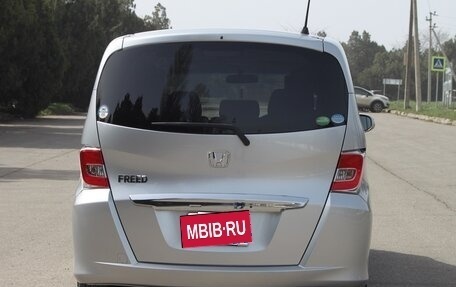 Honda Freed I, 2015 год, 1 050 000 рублей, 6 фотография