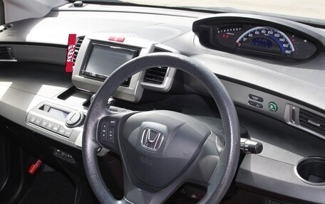 Honda Freed I, 2015 год, 1 050 000 рублей, 12 фотография