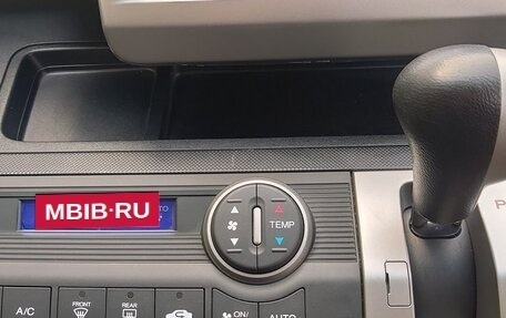 Honda Freed I, 2015 год, 1 050 000 рублей, 17 фотография