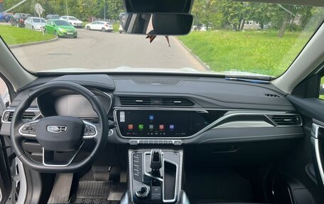 Geely Atlas, 2024 год, 2 200 000 рублей, 11 фотография