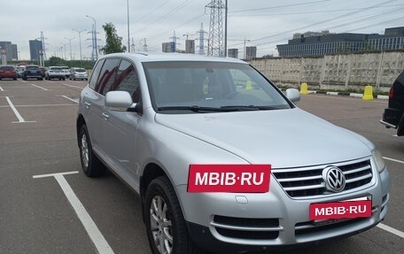 Volkswagen Touareg III, 2006 год, 1 500 000 рублей, 8 фотография