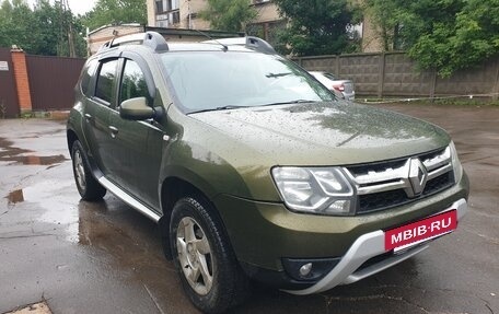 Renault Duster I рестайлинг, 2016 год, 772 500 рублей, 3 фотография