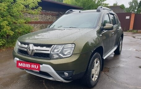 Renault Duster I рестайлинг, 2016 год, 772 500 рублей, 5 фотография