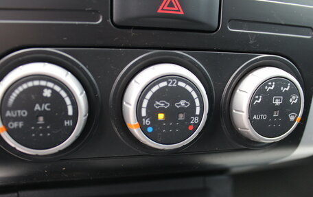 Nissan X-Trail, 2012 год, 1 210 000 рублей, 17 фотография