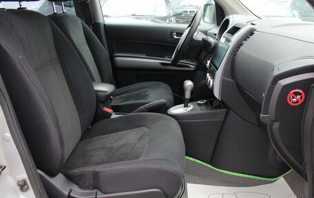 Nissan X-Trail, 2012 год, 1 210 000 рублей, 14 фотография