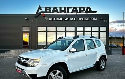 Renault Duster I рестайлинг, 2017 год, 1 250 000 рублей, 1 фотография