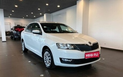 Skoda Rapid I, 2019 год, 1 365 000 рублей, 1 фотография