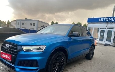 Audi Q3, 2017 год, 2 100 000 рублей, 1 фотография
