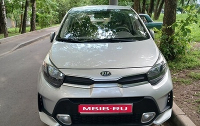 KIA Morning III, 2021 год, 1 520 000 рублей, 1 фотография
