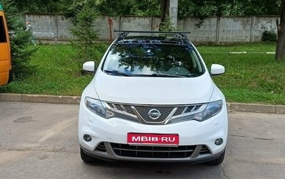 Nissan Murano, 2013 год, 2 000 000 рублей, 1 фотография