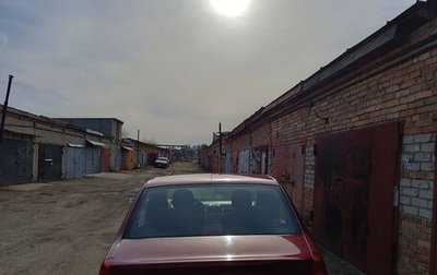 Renault Logan I, 2011 год, 550 000 рублей, 1 фотография