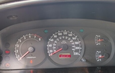 KIA Shuma II, 2004 год, 260 000 рублей, 1 фотография