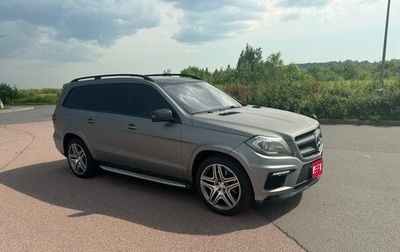 Mercedes-Benz GL-Класс, 2015 год, 2 650 000 рублей, 1 фотография