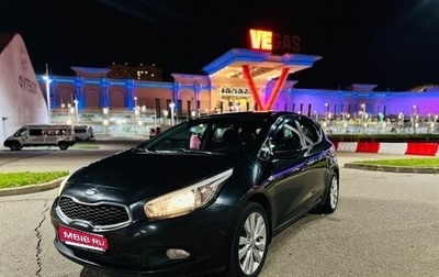 KIA cee'd III, 2013 год, 730 000 рублей, 1 фотография