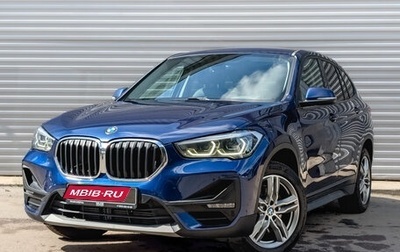 BMW X1, 2020 год, 2 755 000 рублей, 1 фотография