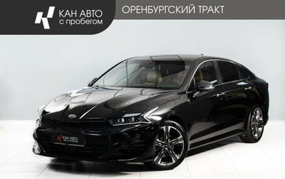 KIA K5, 2021 год, 2 350 000 рублей, 1 фотография