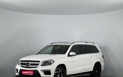 Mercedes-Benz GL-Класс, 2014 год, 2 890 000 рублей, 1 фотография