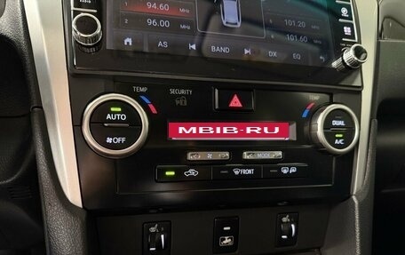 Toyota Camry, 2014 год, 1 430 000 рублей, 27 фотография