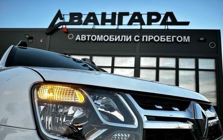 Renault Duster I рестайлинг, 2017 год, 1 250 000 рублей, 9 фотография