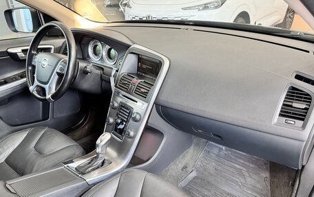 Volvo XC60 II, 2012 год, 1 399 000 рублей, 9 фотография