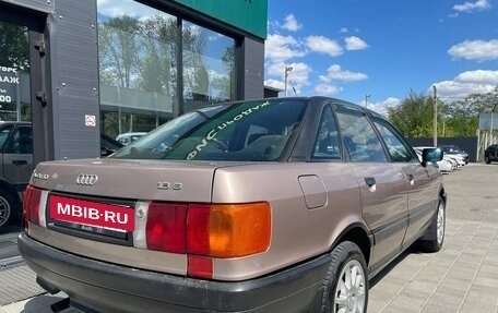 Audi 80, 1988 год, 375 000 рублей, 6 фотография