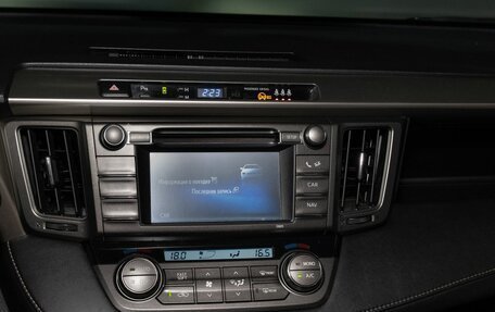 Toyota RAV4, 2015 год, 2 200 000 рублей, 11 фотография