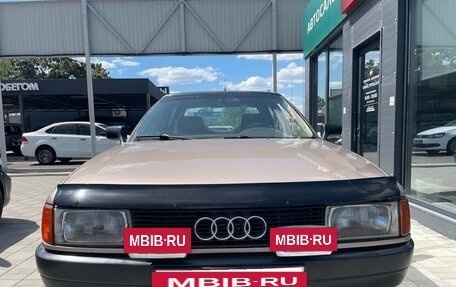 Audi 80, 1988 год, 375 000 рублей, 2 фотография