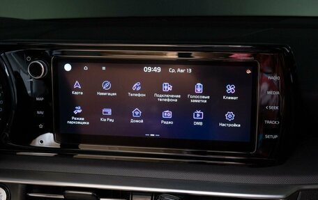 KIA K5, 2021 год, 2 350 000 рублей, 11 фотография