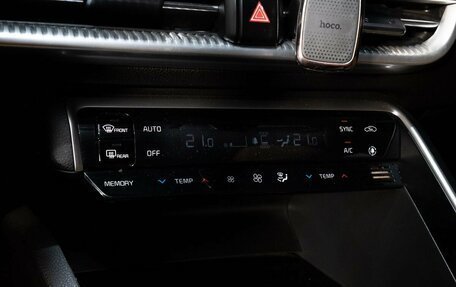 KIA K5, 2021 год, 2 350 000 рублей, 12 фотография