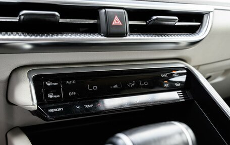 KIA K5, 2021 год, 2 470 000 рублей, 23 фотография