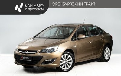 Opel Astra J, 2012 год, 750 000 рублей, 1 фотография