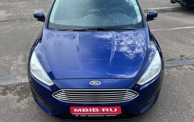 Ford Focus III, 2019 год, 1 540 000 рублей, 1 фотография