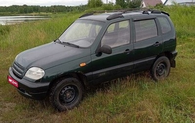 Chevrolet Niva I рестайлинг, 2004 год, 195 000 рублей, 1 фотография