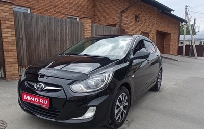 Hyundai Solaris II рестайлинг, 2012 год, 870 000 рублей, 1 фотография