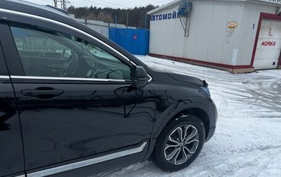 Honda CR-V IV, 2021 год, 3 850 000 рублей, 1 фотография