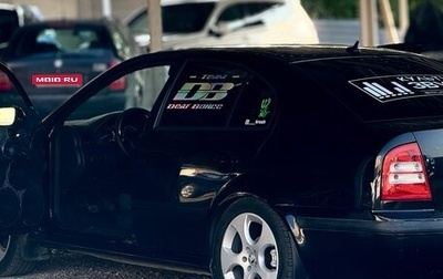 Skoda Octavia IV, 2001 год, 1 000 000 рублей, 1 фотография