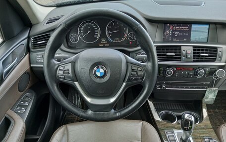 BMW X3, 2013 год, 1 900 000 рублей, 1 фотография