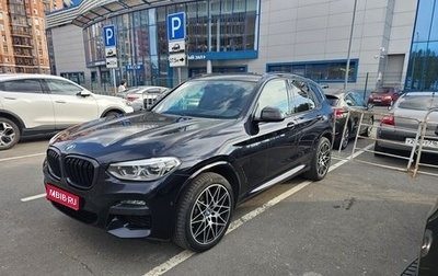 BMW X3, 2019 год, 3 200 000 рублей, 1 фотография