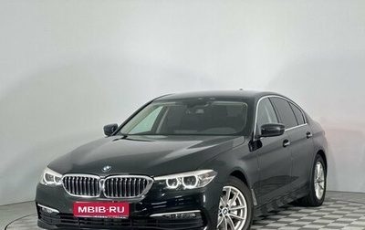 BMW 5 серия, 2017 год, 3 039 000 рублей, 1 фотография