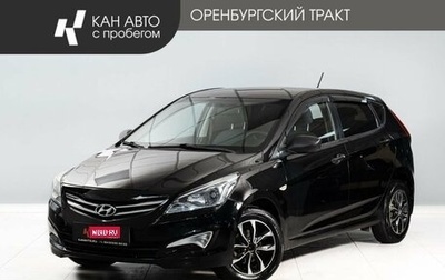 Hyundai Solaris II рестайлинг, 2014 год, 800 000 рублей, 1 фотография