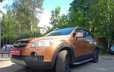 Chevrolet Captiva I, 2007 год, 1 фотография