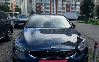KIA cee'd III, 2019 год, 1 550 000 рублей, 1 фотография