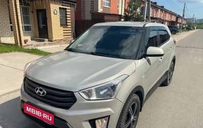 Hyundai Creta I рестайлинг, 2017 год, 1 270 000 рублей, 1 фотография