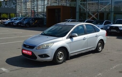 Ford Focus II рестайлинг, 2008 год, 339 000 рублей, 1 фотография