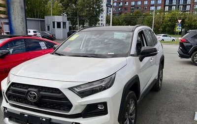 Toyota RAV4, 2025 год, 3 900 000 рублей, 1 фотография