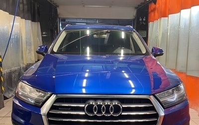 Audi Q7, 2015 год, 4 800 000 рублей, 1 фотография