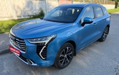 Haval Jolion, 2023 год, 1 700 000 рублей, 1 фотография