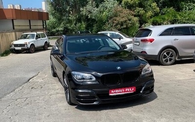 BMW 7 серия, 2013 год, 2 800 000 рублей, 1 фотография